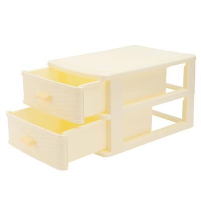 Beige Plastic Drawer Organizer with Large Capacity