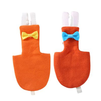 ORFOFE 2-Piece Bird Diaper Set for Parrots and Doves