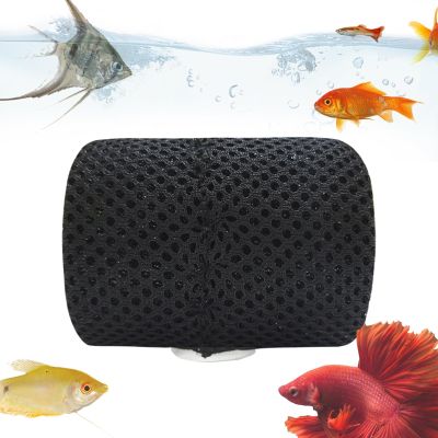 Betta Fish Tunnel Aquarium Decoration
