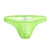 SRZYMJ Men's Underwear Set, Yellow, XL view 1