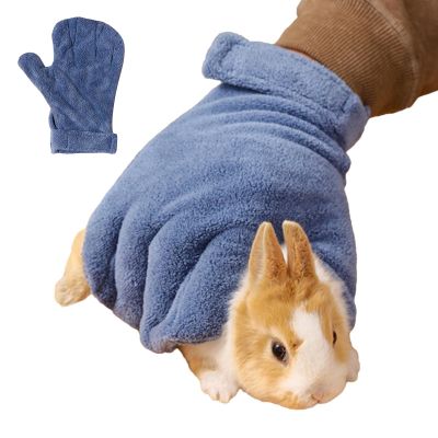Acunny Gloves for Small Animal Handling