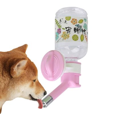Aizuoni Dog Water Dispenser for Cages