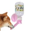 Aizuoni Dog Water Dispenser for Cages view 1