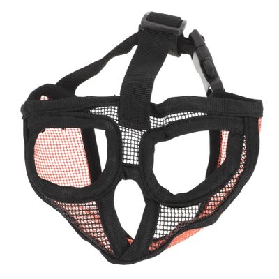 VILLFUL Adjustable Breathable Dog Muzzle