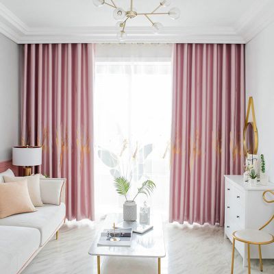 KnSam 2-Piece Pink Curtain Set with Grommets, Solid-Color Polyester, 102 x 160 cm