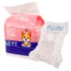 BESPORTBLE 3-Pack Reusable Female Dog Diapers, Cotton, Pink view 2