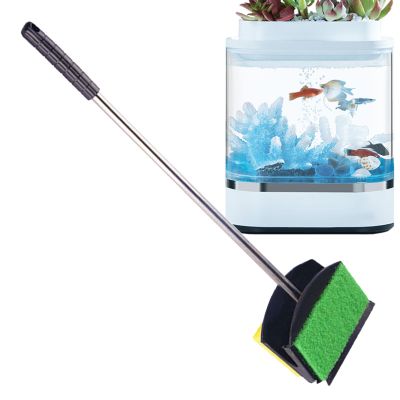 Aquarium Cleaning Brush