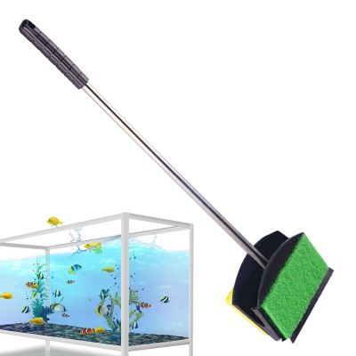 shjxi Aquarium Algae Scraper