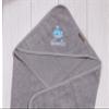BotoBaby Personalized Embroidered Hooded Towel, 100% Cotton, 75 x 75 cm (Gray - Hood Embroidery) view 3
