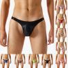 RUMAOZIA Men's Satin Thong view 2