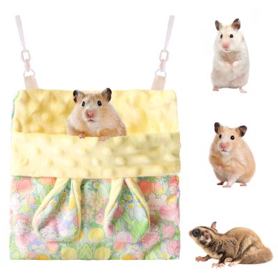 Fnaobai Sugar Glider Sleeping Bag