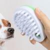 Dog Shampoo Brush view 3