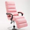 UYDJAKX Portable Beauty Chair with Multifunctional Lift Sofa, Rolling Massage Stool, Bed and Salon Recliner for Eyelash Extensions and Facial Mask Treatments, Star of Light view 1
