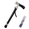 Foldable Trekking Poles, Compact Travel Walking Sticks, 1 Pack view 1