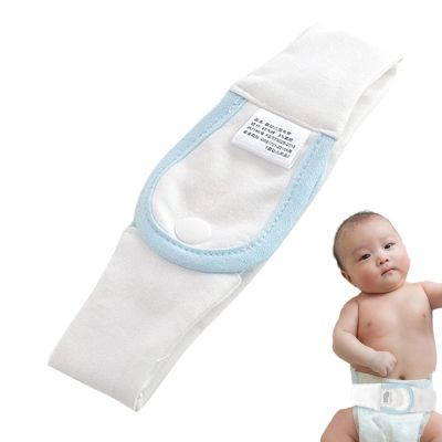 Adjustable Baby Diaper Belt with Buckle