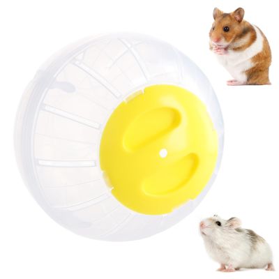 Hamster Ball - 14.5cm Gymnastics Ball for Small Pets (Yellow)