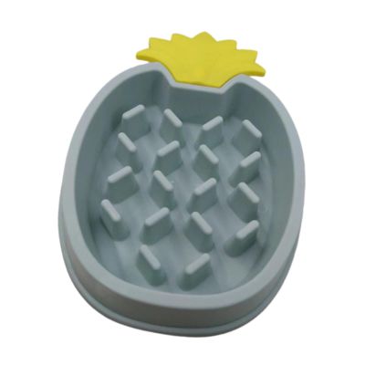 Acunny Slow Feed Dog Bowl - Pineapple Puzzle Design