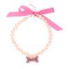 ORFOFE Pearl Collar for Cats, Puppies, and Dogs view 1