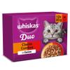 WHISKAS Duo Wet Cat Food Multipack, Classic Combo in Jelly, 12 x 85g view 1