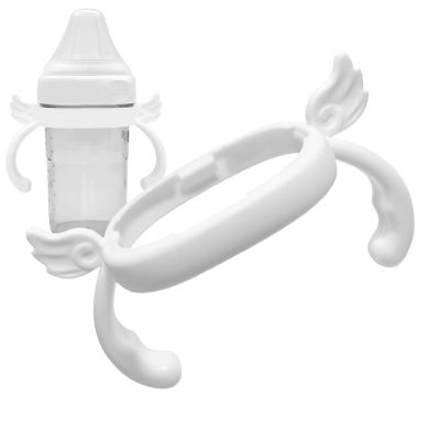 Generic Baby Feeder Handles, Silicone Bottle Handles