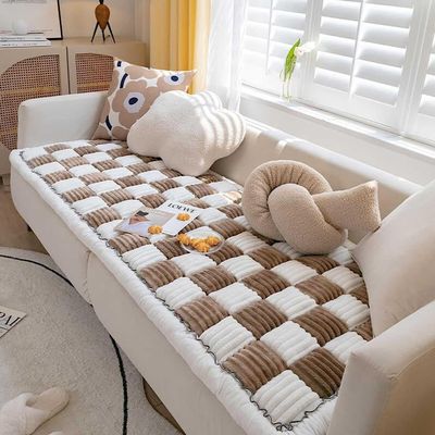 Cream Large Plaid Square Pet Mat and Couch Cover, 45 x 45 cm