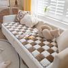 Cream Large Plaid Square Pet Mat and Couch Cover, 45 x 45 cm view 1