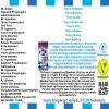 Blueberry Yogurt Flavor Concentrate - Vegan - Sasami - 100 ml view 4