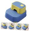 HAPINARY Kids' Round PP Step Stool view 3