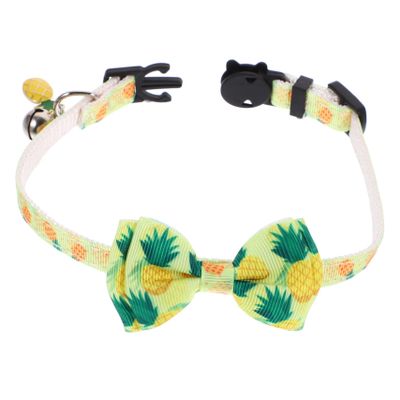 Adjustable Cat Collar with Bell