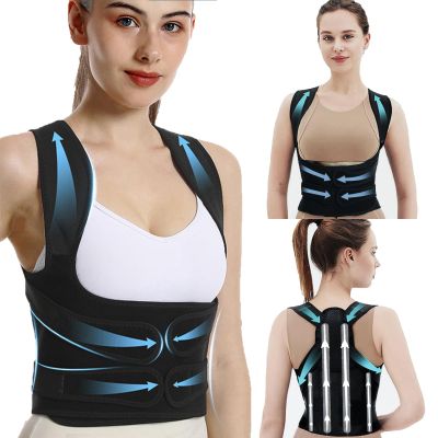 Posbaer Back Posture Corrector, Comfortable Adjustable Back Support Belt for Men and Women, Open Your Shoulders (Black 01, L)