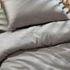 Baby Duvet Cover Made of 100% Pure Organic Cotton view 1