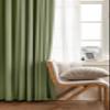 Beydodo Green Blackout Curtains with Grommets, 102 x 138 cm, 2-Piece Jacquard Set view 2