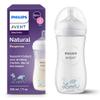 Philips AVENT Natural Response Baby Bottle 330 ml, Flow Rate 4, Nipple from 3 Months (SCY906/11) view 1