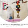 Bird Cage Mounting Perch with Perch and Support Rod for Parrots view 4