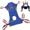 Full-Body Patient Lift Sling, 230 kg, M (L) view 1