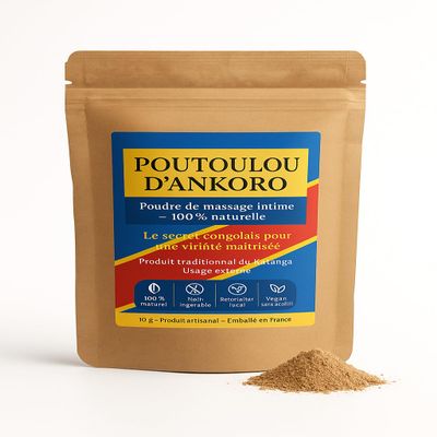 Ankoro, 100% Natural Chicken from the Congo, Organic Aphrodisiac, Premium Themmer Powder, 10 g