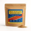 Ankoro, 100% Natural Chicken from the Congo, Organic Aphrodisiac, Premium Themmer Powder, 10 g view 1
