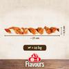 8in1 Triple Flavour Mega Twisted Sticks - Large Chew Sticks with Chicken, Pork, and Beef Skin, 140g Bag (2 Pieces) view 4