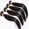 12A Peruvian Straight Human Hair Bundles, Natural Color, 18/18/18/18 view 2