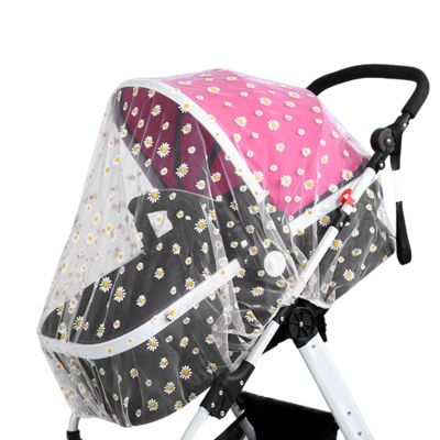 YIGZYCN Protective Stroller Insect Net, Elegant Embroidered Cover