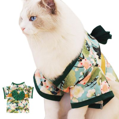 Cat Kimono, Japanese Kimono-Style Costume