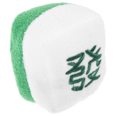 ORFOFE Interactive Plush Cat Toy with Crinkle Paper for Cats and Kittens