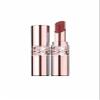 YSL LOVESHINE BALM 4B view 1