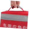 KOMBIUDA 2-Pack First Aid Bags for Camping and Travel, Portable Medicine Bags, Compact and Lightweight view 2