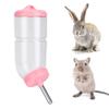 Small Animal Water Bottle with Spring Hanger view 4