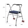 CGCSYZ Wheelchair Walker, Folding Walker for Seniors with Seat, Four-Leg Vintage Walker Stool view 2