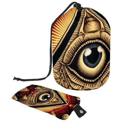 2-Piece Makeup Bag Set, Travel Cosmetic Pouches, Waterproof, Drawstring, Illuminati Pyramid Eye