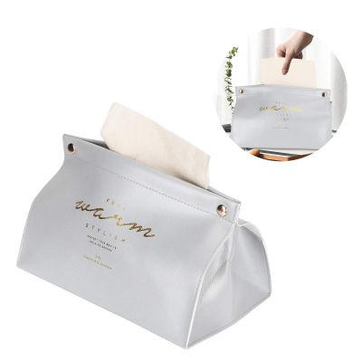 DriKou PU Leather Tissue Box Cover, Rectangular, Lightweight
