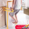ASHILD Lead-Free, Sturdy Shower Safety Grab Bar for Bathtub and Bathroom view 2