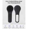 Double-Sided Silicone Facial Cleansing Brush with Warm Compress view 4